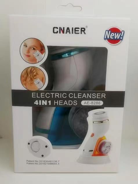 Cnaier 4-in-1 Electric Facial Cleansing Brush