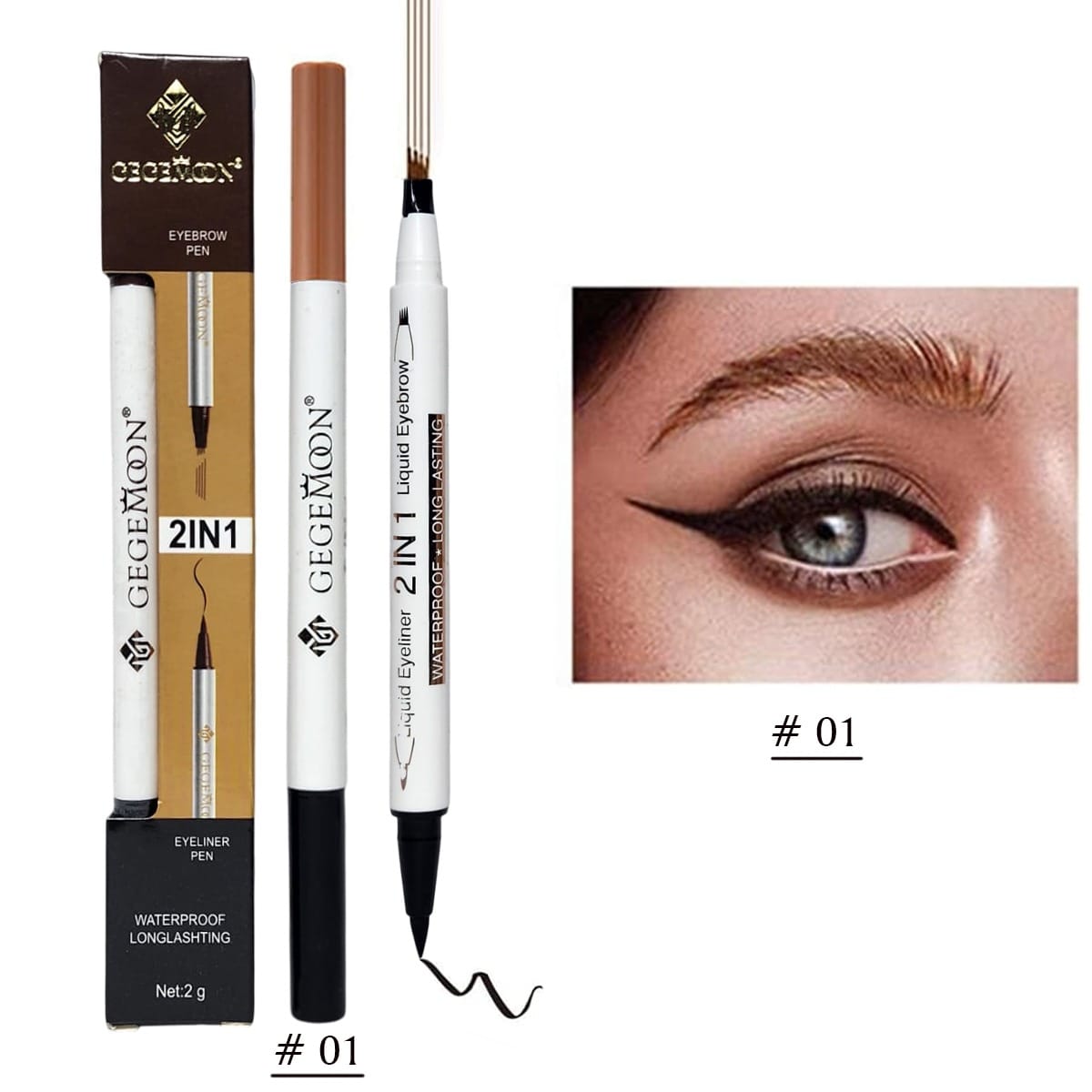 2 in 1 Gegemoon Liquid Eyebrow & Eyeliner | Long Lasting Liquid Eyeliner & Eyebrow Pencil Pack of 2