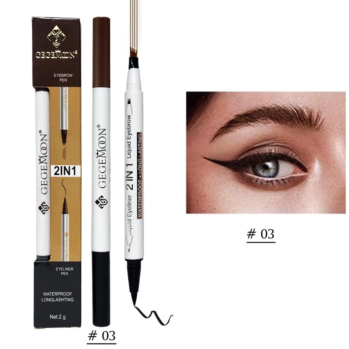 2 in 1 Gegemoon Liquid Eyebrow & Eyeliner | Long Lasting Liquid Eyeliner & Eyebrow Pencil Pack of 2
