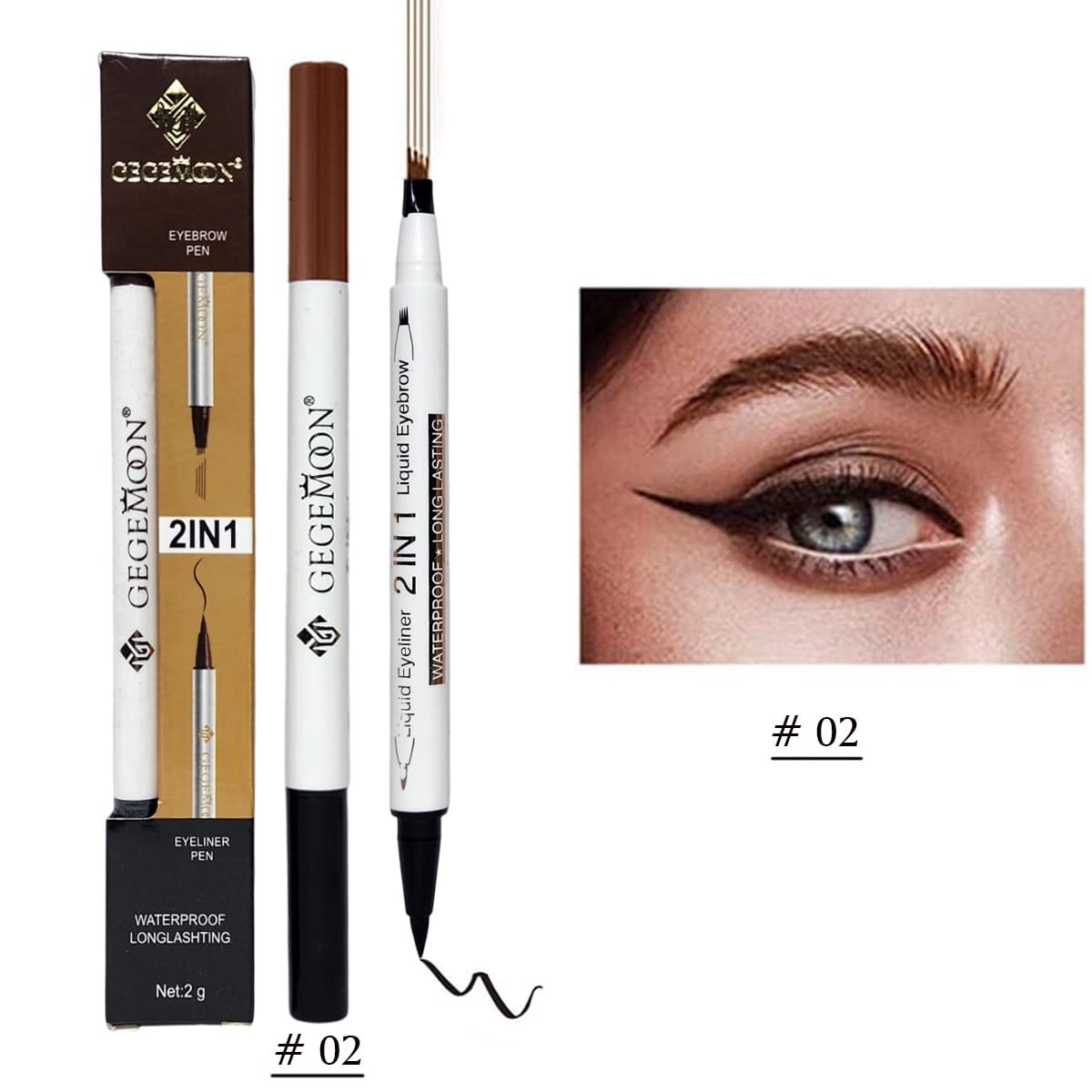 2 in 1 Gegemoon Liquid Eyebrow & Eyeliner | Long Lasting Liquid Eyeliner & Eyebrow Pencil Pack of 2