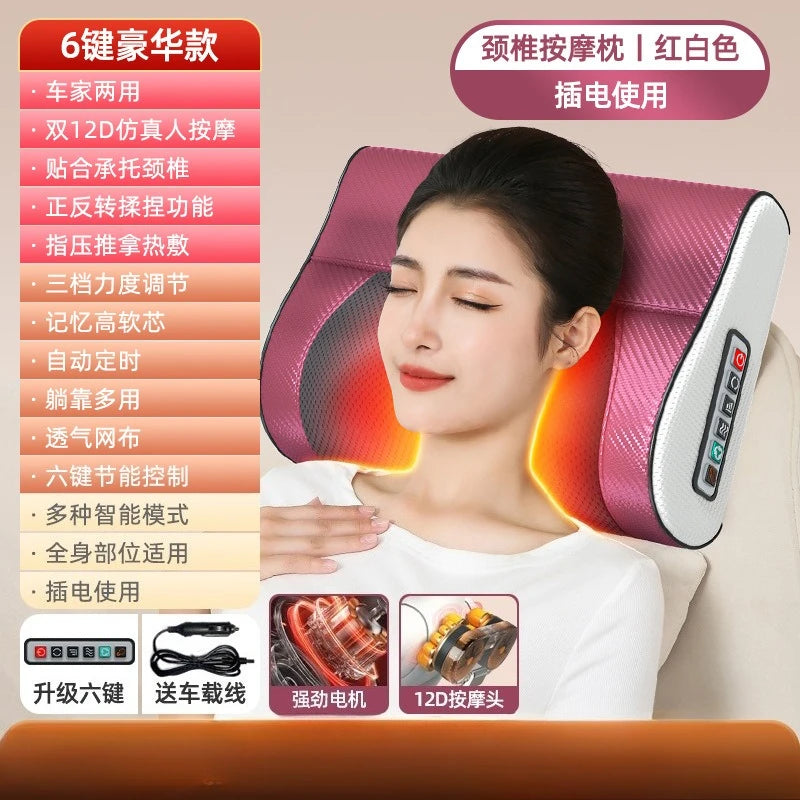 Neck & Back Shiatsu Massage Cushion, Multi-Function Lumbar Support Pillow for Shoulder & Waist Relief, Kneading Durable Device